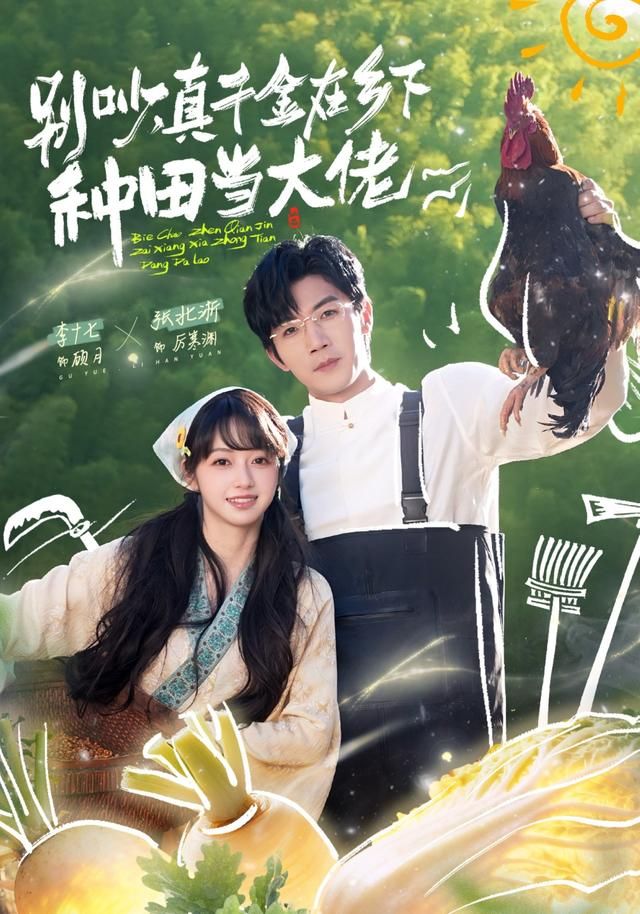 疾速追杀4